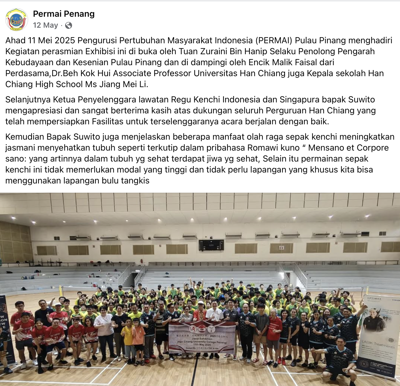 Kegiatan perasmian Exhibisi